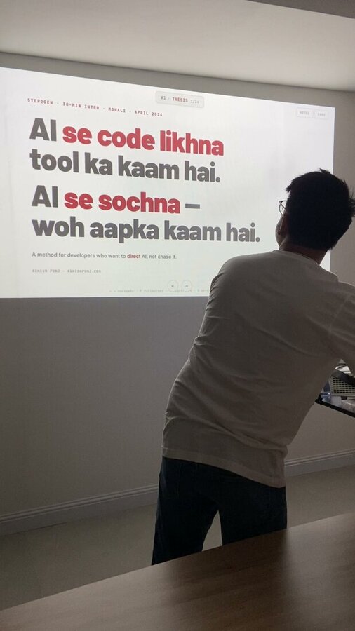 The AI se sochna teaching moment in the Chandigarh class